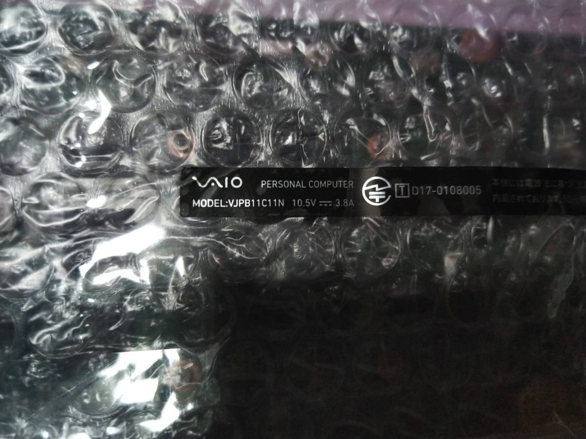 SONY VAIO VJPB11C11N マザーボード 動作確認済 送料無料 修理パーツ 保守
