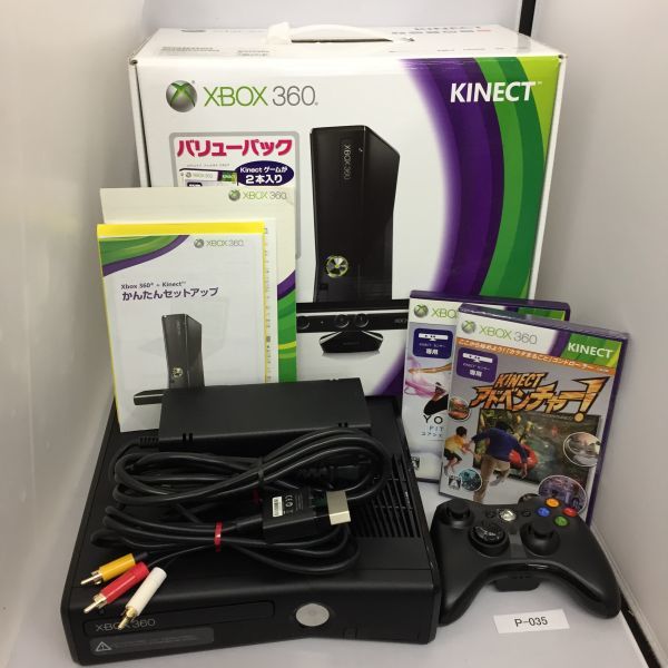 Yahoo!オークション - P-035 XBOX 360S 4GB KINECT 動作...