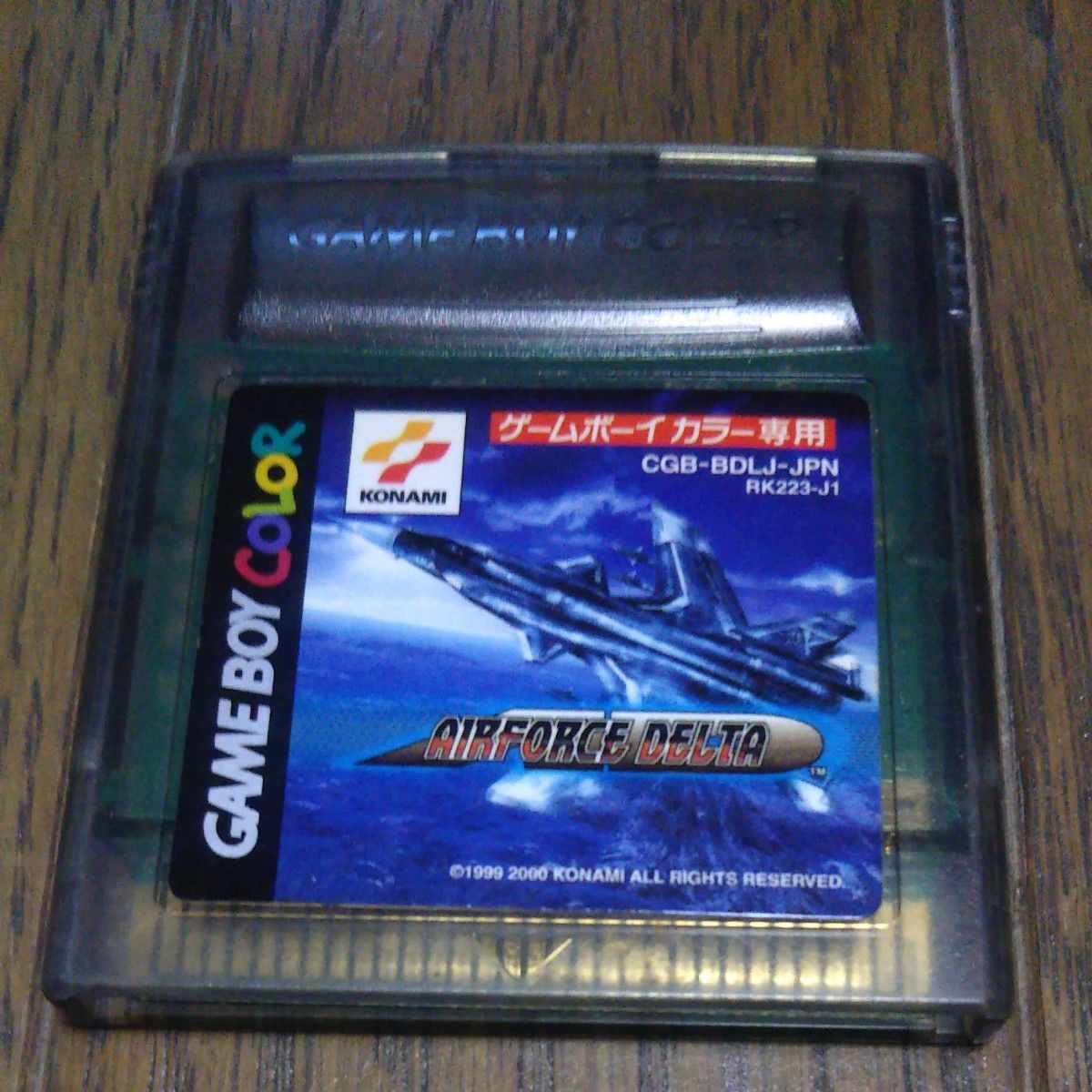 GBC エアフォース デルタ|Yahoo!フリマ(旧PayPayフリマ) GBC エアフォース デルタ|Yahoo!フリマ(旧PayPayフリマ)