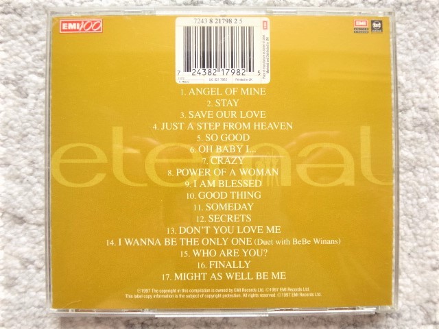 AN【 ETERNAL / GREATEST HITS 】CDは４枚まで送料１９８円_画像2