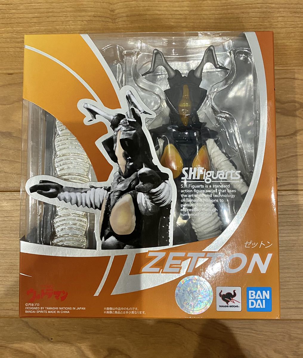 ゼットン S.H.フィギュアーツ S.H.Figuarts ウルトラマン 未開封新品美