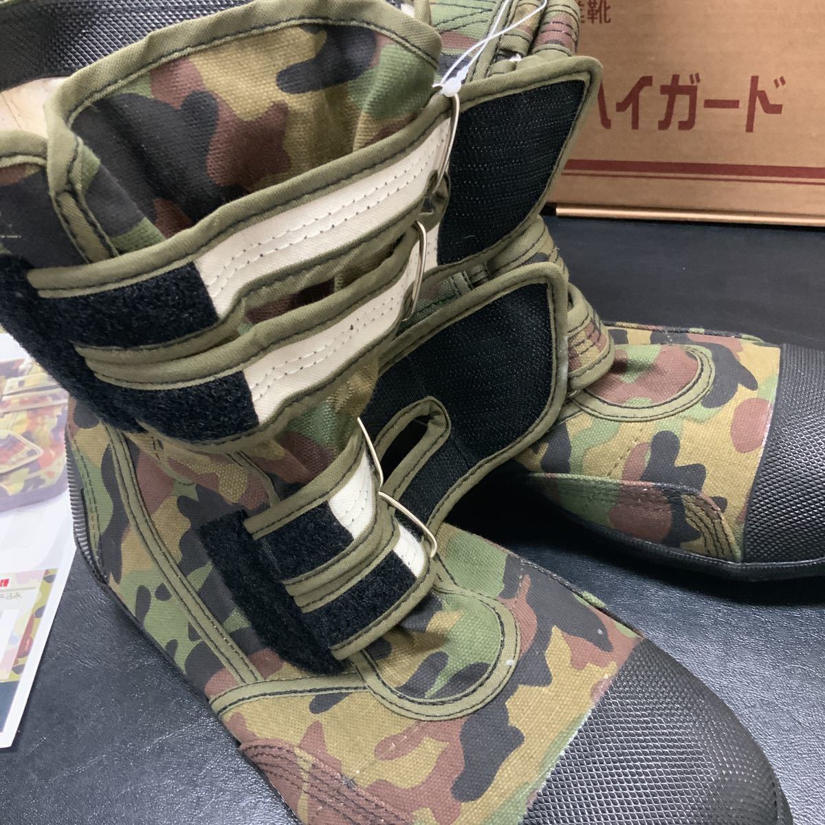  nationwide free shipping HG-220 25cm power . power Ace high guard camouflage green safety shoes new goods 