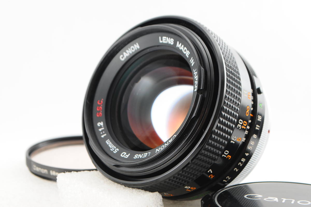 ☆超美品☆ CANON キヤノン FD 55mm F1.2 S.S.C 単焦点レンズ 付属品付
