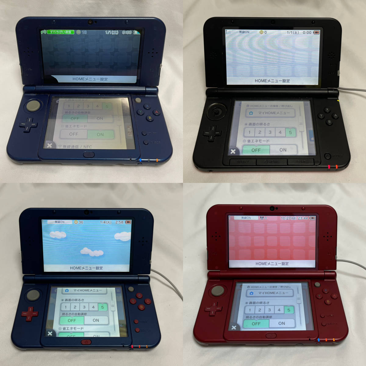 newニンテンドー3dsll 3DS 本体　ジャンク品　3台セット　充電台付き