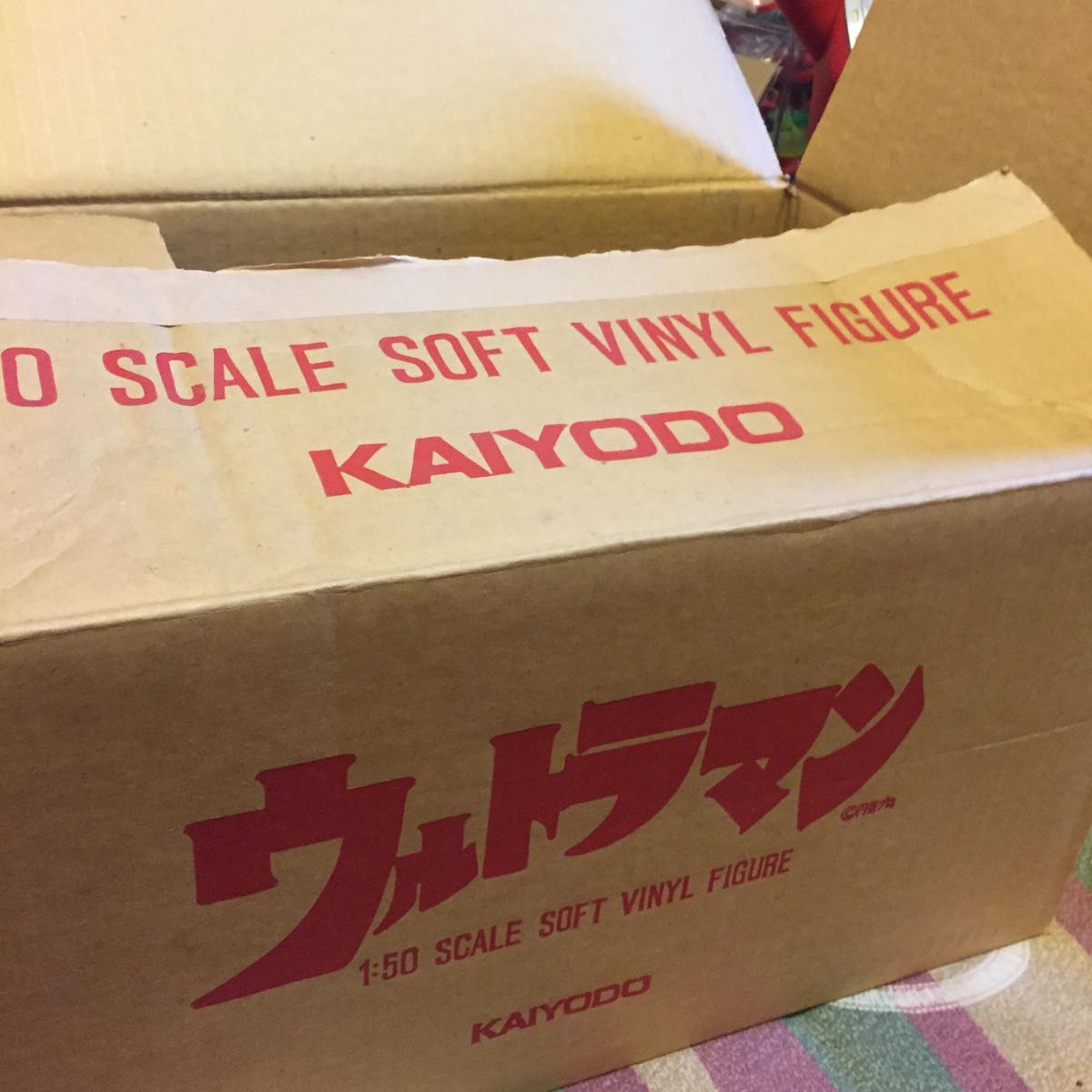 Kaiyodo Hyper Soft Vi Ultraman 原文:海洋堂ハイパーソフビウルトラマン
