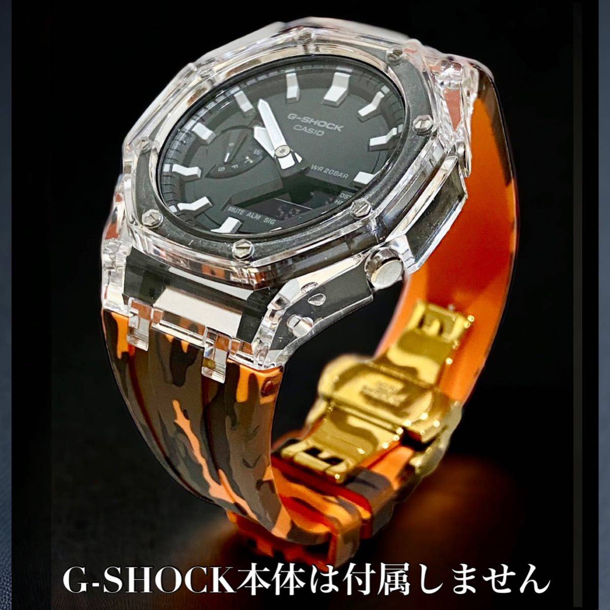 g-shockカスタムG-SHOCK GA-2100用 ベゼル＋ラバーベルトセット 