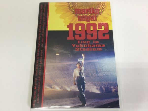 E618 永井真理子 / 1992 Live in Yokohama Stadium 【DVD】 930
