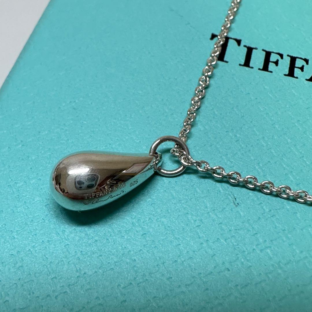 TIFFANY ドロップペンダント-