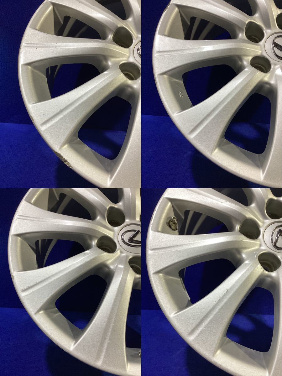 レクサス GWL10 GS450h＊17インチ＊純正ホイール＊17x7.5J/オフセット+45/PCD114.3-5H＊単品1本【02】_画像6