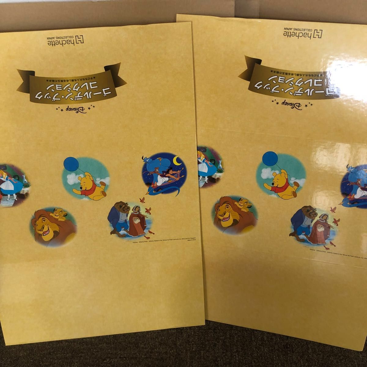 ディズニーゴールデンコレクション100巻+初回限定特典+新品 ディズニーゴールデンコレクション100巻+初回限定特典+新品