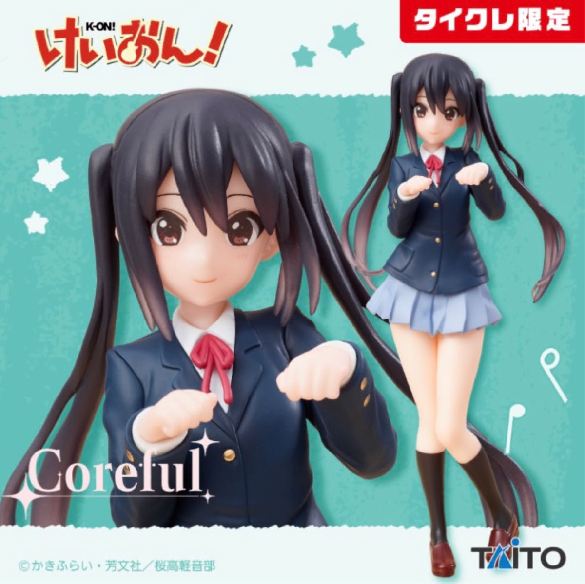 けいおん Coreful フィギュア 平沢唯 秋山澪 中野梓 各2点づつ けいおん Coreful フィギュア 平沢唯 秋山澪 中野梓 各2点づつ