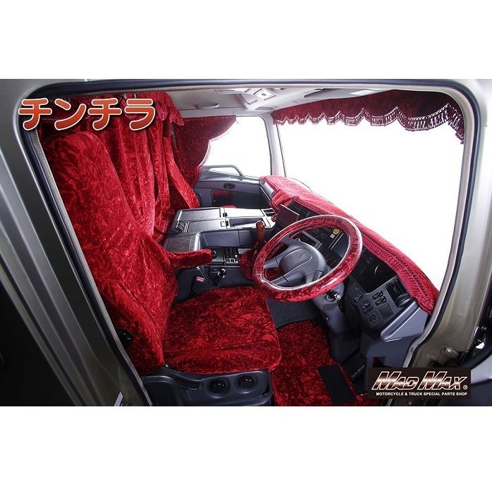 トラック用品 金華山 チンチラ フロアマット レッド 【運転席のみ】 日野 デュトロ標準 H11/05～【送料800円】_画像4