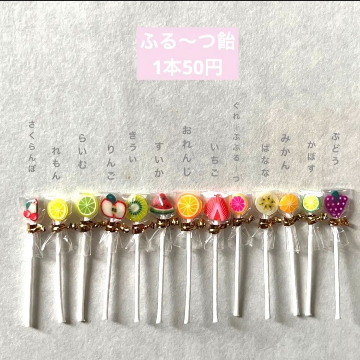 ミニチュア ハンドメイド 金魚 シルバニア リカちゃん 夏祭り 縁日 お人形 ドールハウス プチブライス ねんどろいど 撮影に