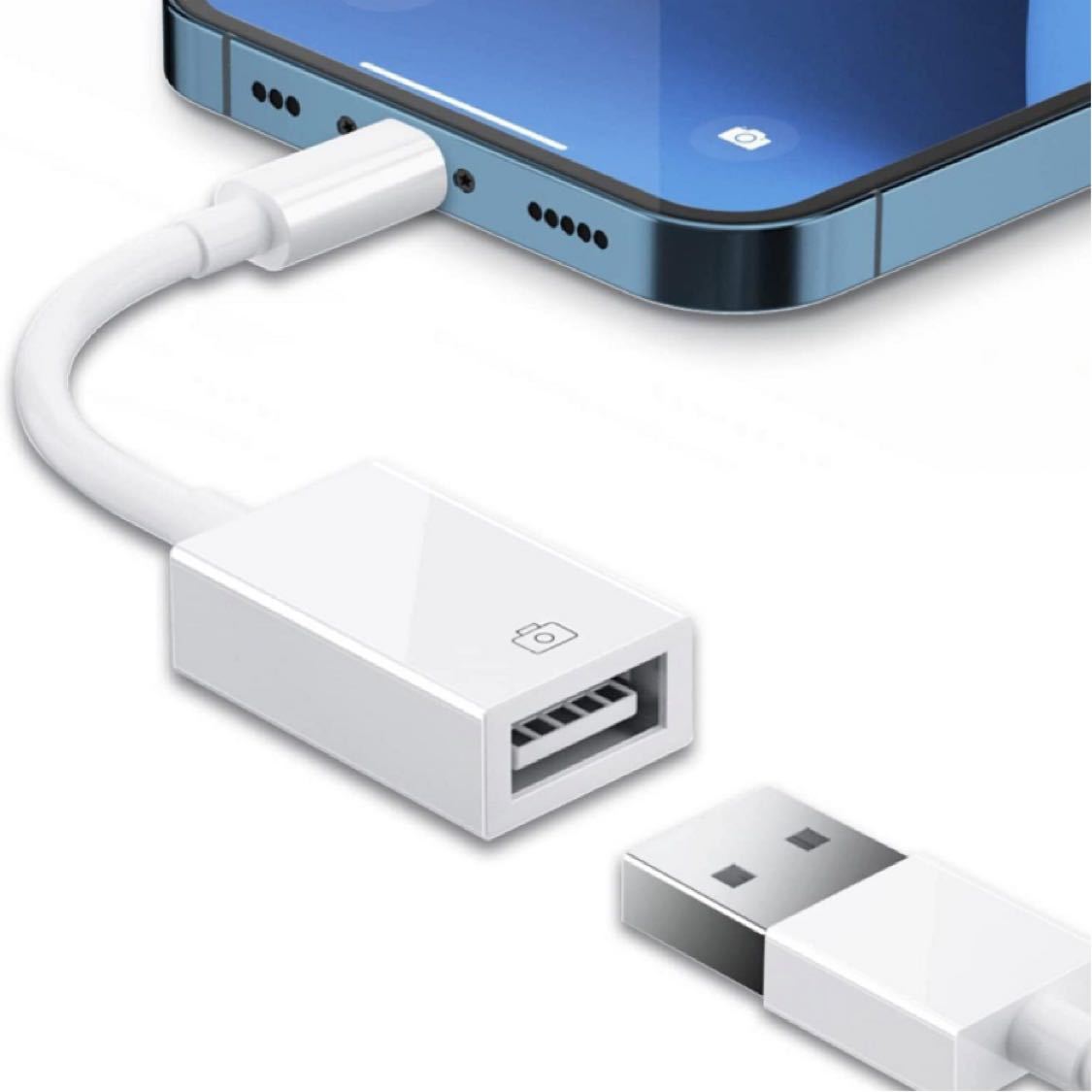 iPhone USB 変換 アダプタ USB カメラ アダプタ OTG機能 ケーブル 最新