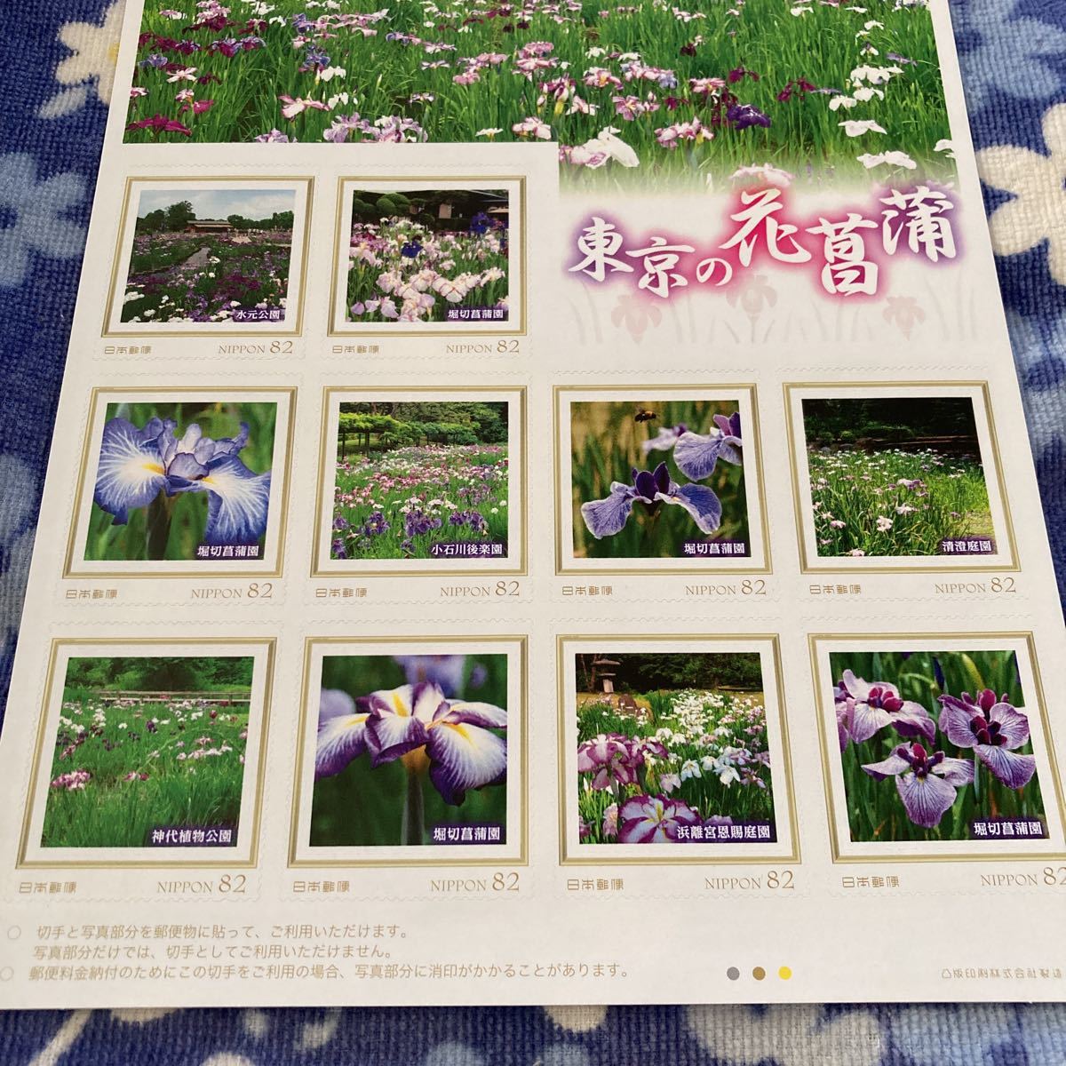 item_image_2