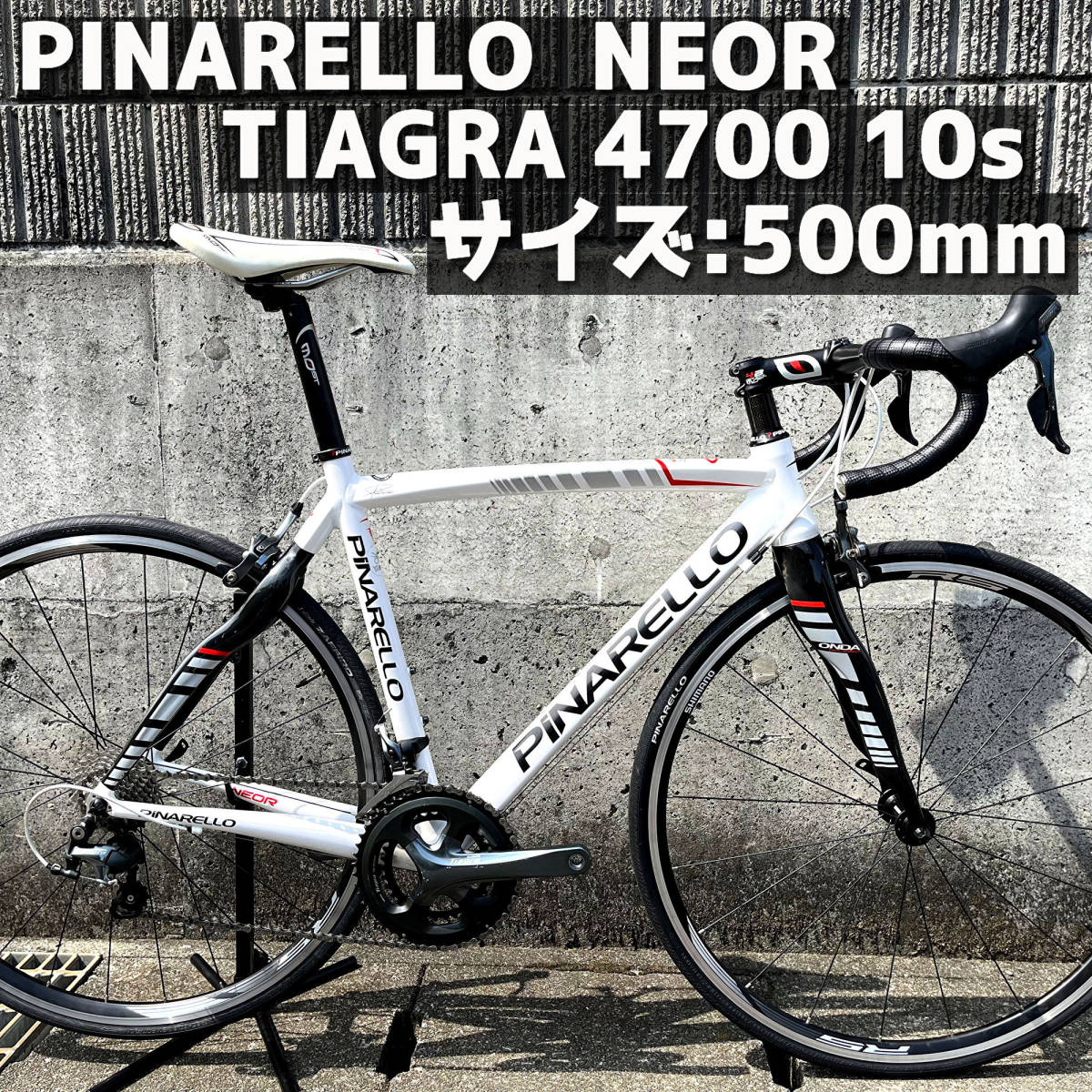 ヤフオク! - PINARELLO NEOR TIAGRA 4700 10...