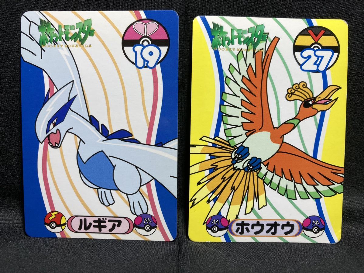 ポケモン しりとり クイズ カード ルギア ホウオウ 景品用 バンプレスト 2000 希少 伝説 Pokemon Card Lugia Ho-oh For Prizes BANPRESTO