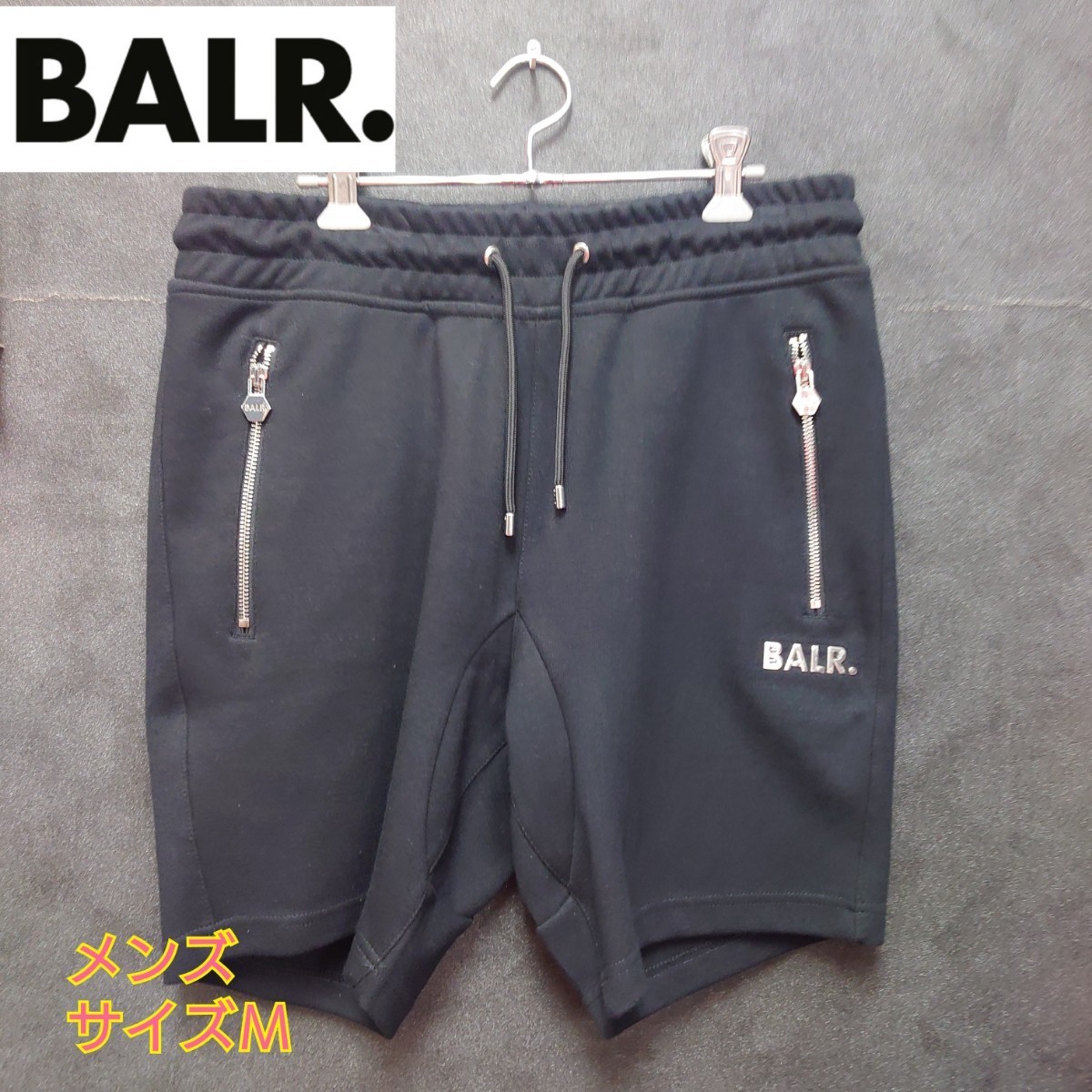 春夏新作 ボーラー ショートパンツ BALR スウェットパンツ 新品未使用