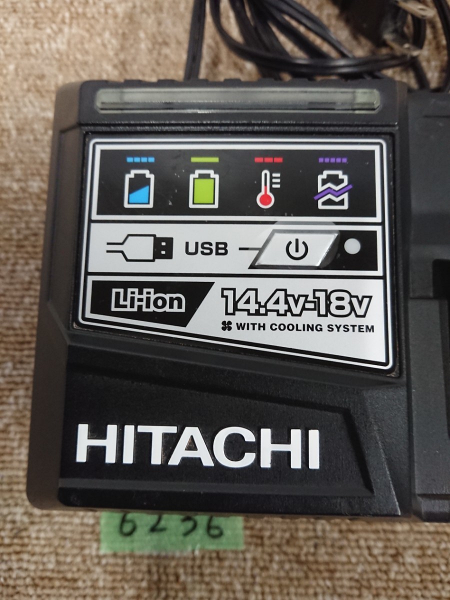 6236 送料520円 日立工機ハイコーキ hikoki 純正品 UC18YSL3 18v 14.4v USB充電 リチウムイオンバッテリー Li-ion 蓄電池_画像2