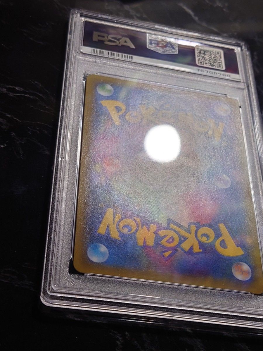 PSA10 メタモン プロモ ピカチュウ ファントムゲート ポケモン PSA10 メタモン プロモ ピカチュウ ファントムゲート ポケモン