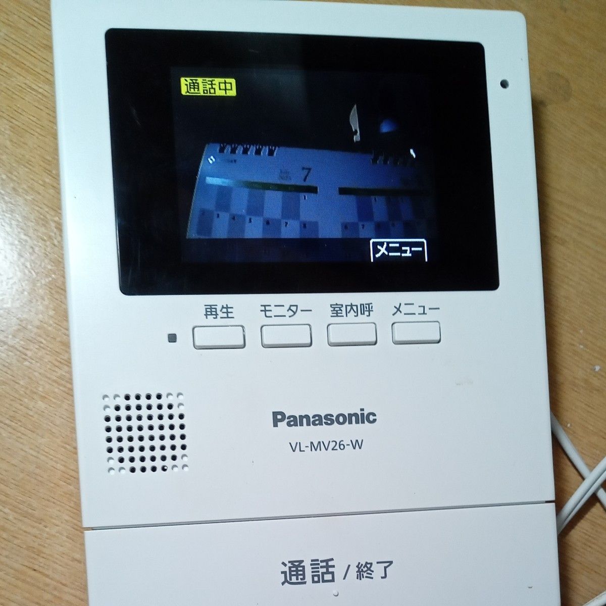 美品 パナソニックテレビドアホン パナソニック VL-MV26-W 親機 美品 パナソニックテレビドアホン パナソニック VL-MV26-W 親機