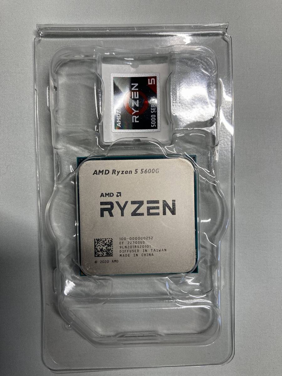 AMD CPU Ryzen 5 5600G 動作良好品ほぼ新品| JChere雅虎拍卖代购