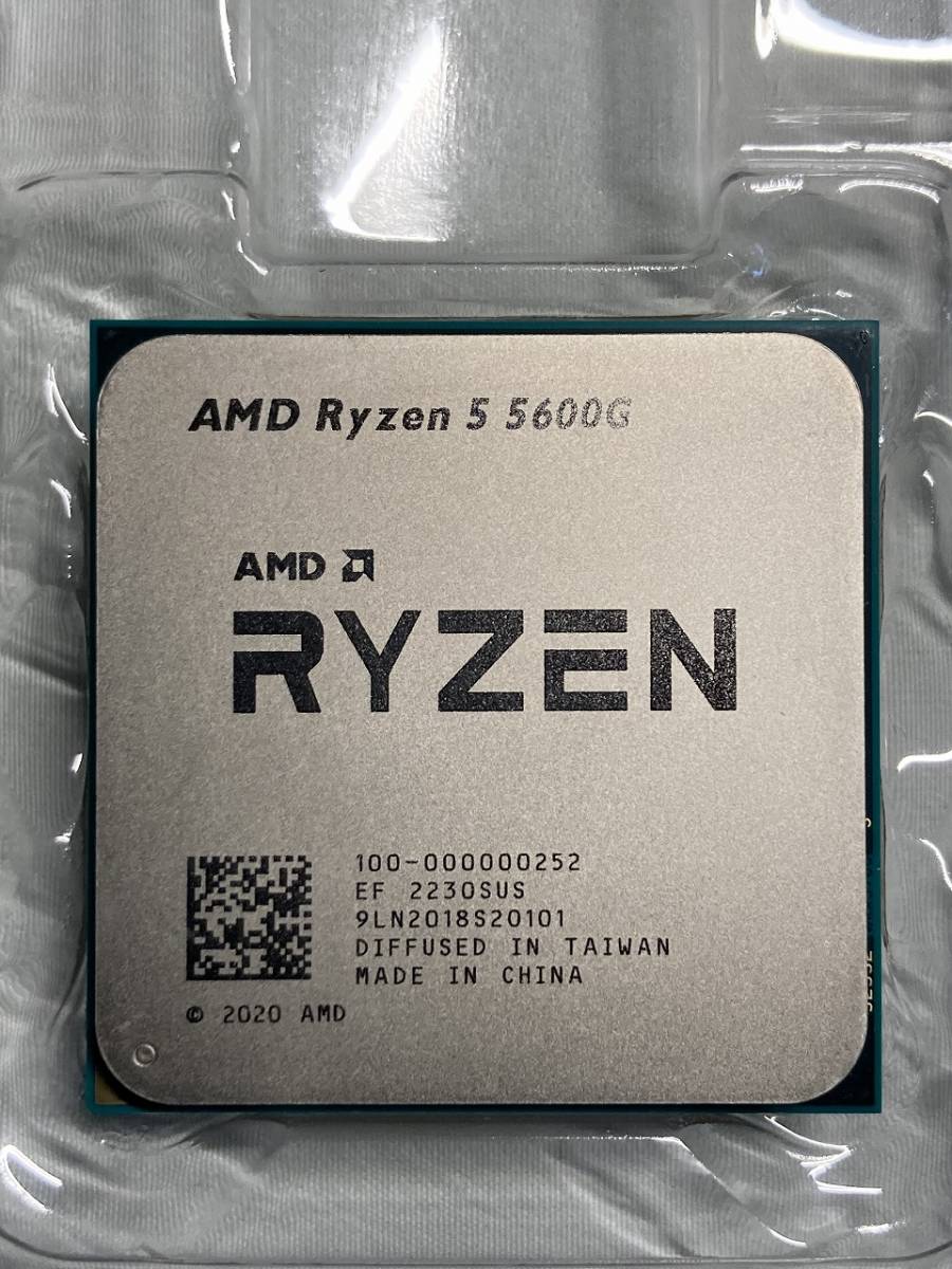 AMD CPU Ryzen 5 5600G 動作良好品ほぼ新品| JChere雅虎拍卖代购