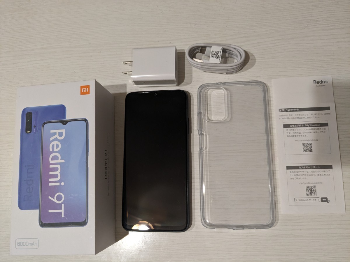 未使用品 Xiaomi Redmi 9T 64GB SIMフリー カーボングレー SIMフリー