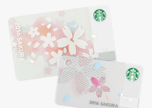 17◇サクラカード ペール 2点 2016 第1弾 スターバックス STARBUCKS JAPAN 残高0円 PIN未削 季節限定 希少 さくら 桜 SAKURA スタバ ミニ