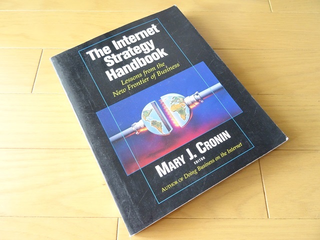  foreign book * internet -stroke Latte ji- hand book The Internet Strategy Handbook English book