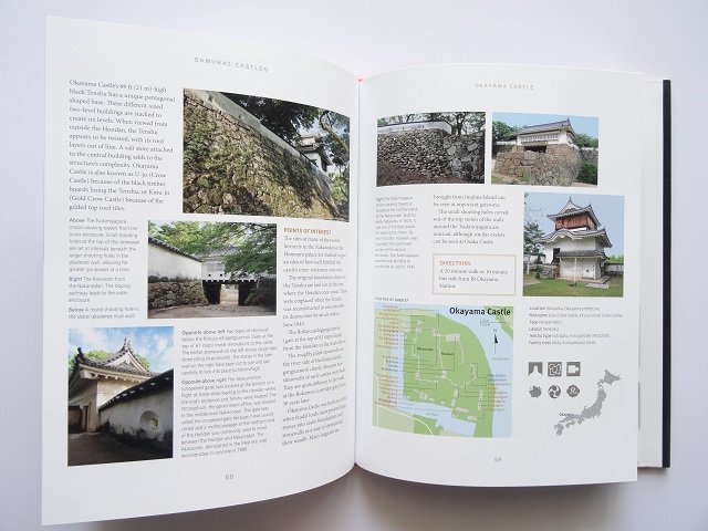 洋書◆日本の城写真集 本 侍 サムライ 建築 遺跡_画像3