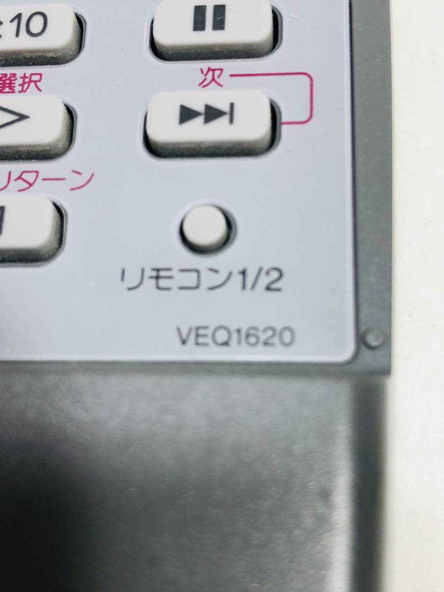 【パナソニック リモコン JJ11】送料無料 動作保証 即日発送 VEQ1620 NV-VCD1 ビデオ CDレコーダー_画像4