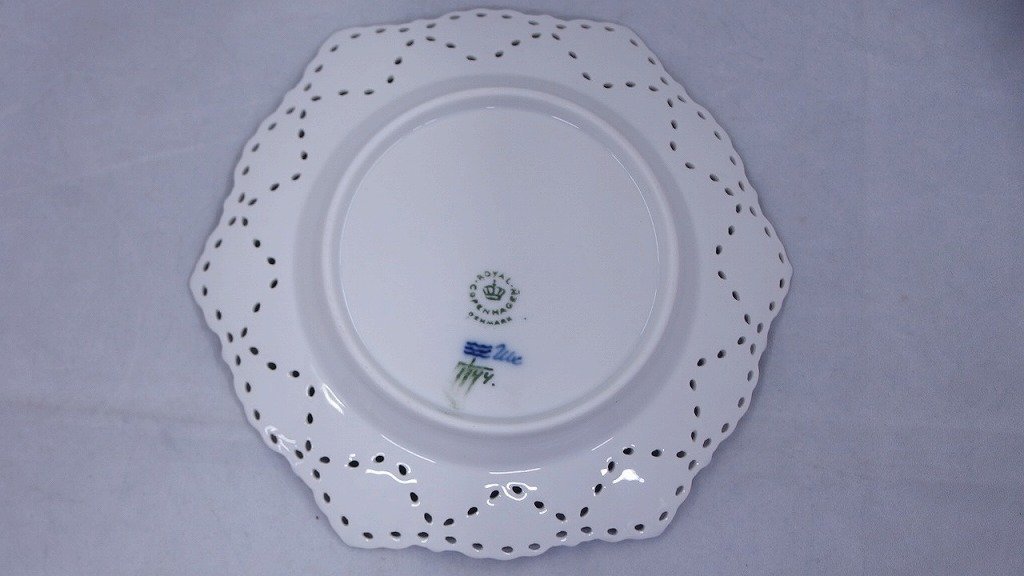 ロイヤルコペンハーゲン ROYAL COPENHAGEN ブルーフルーテッドフル