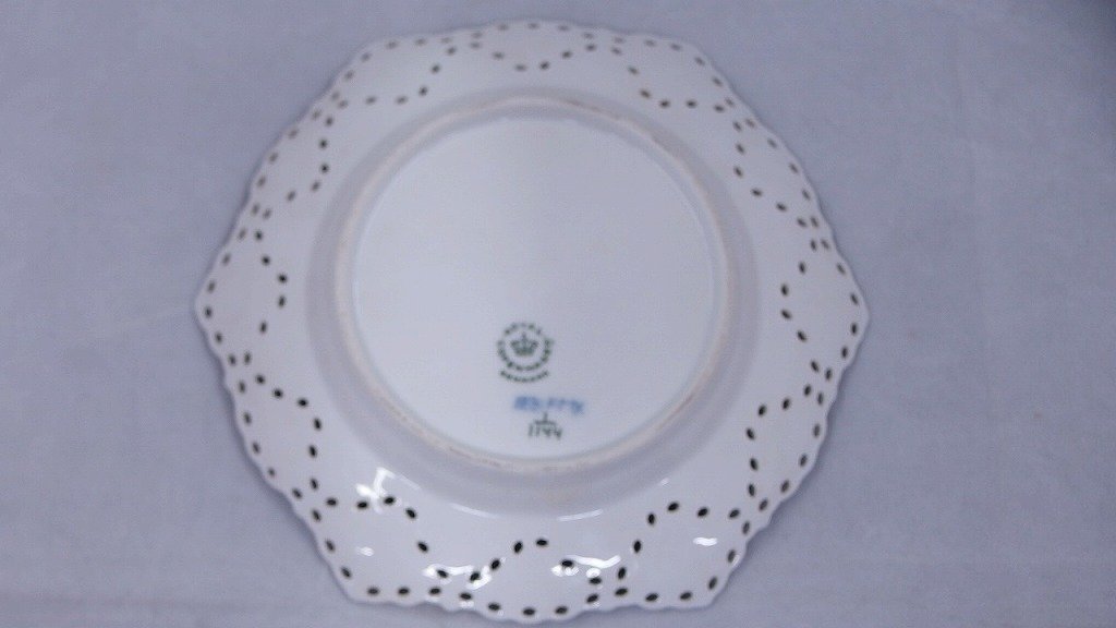 ロイヤルコペンハーゲン ROYAL COPENHAGEN ブルーフルーテッドフル