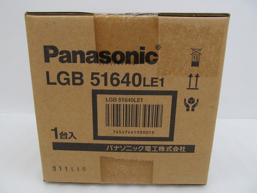 【未使用】 パナソニック Panasonic LGB51640LE1 LED 電球色