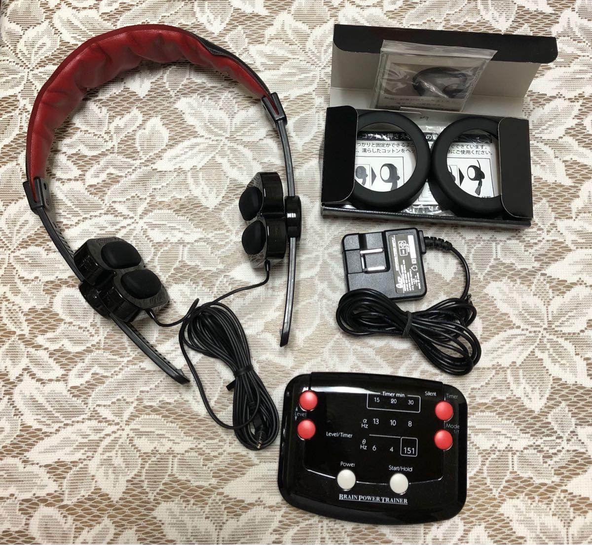 美品 脳活性装置 ブレインパワートレーナー BRAIN POWER TRAINER 脳