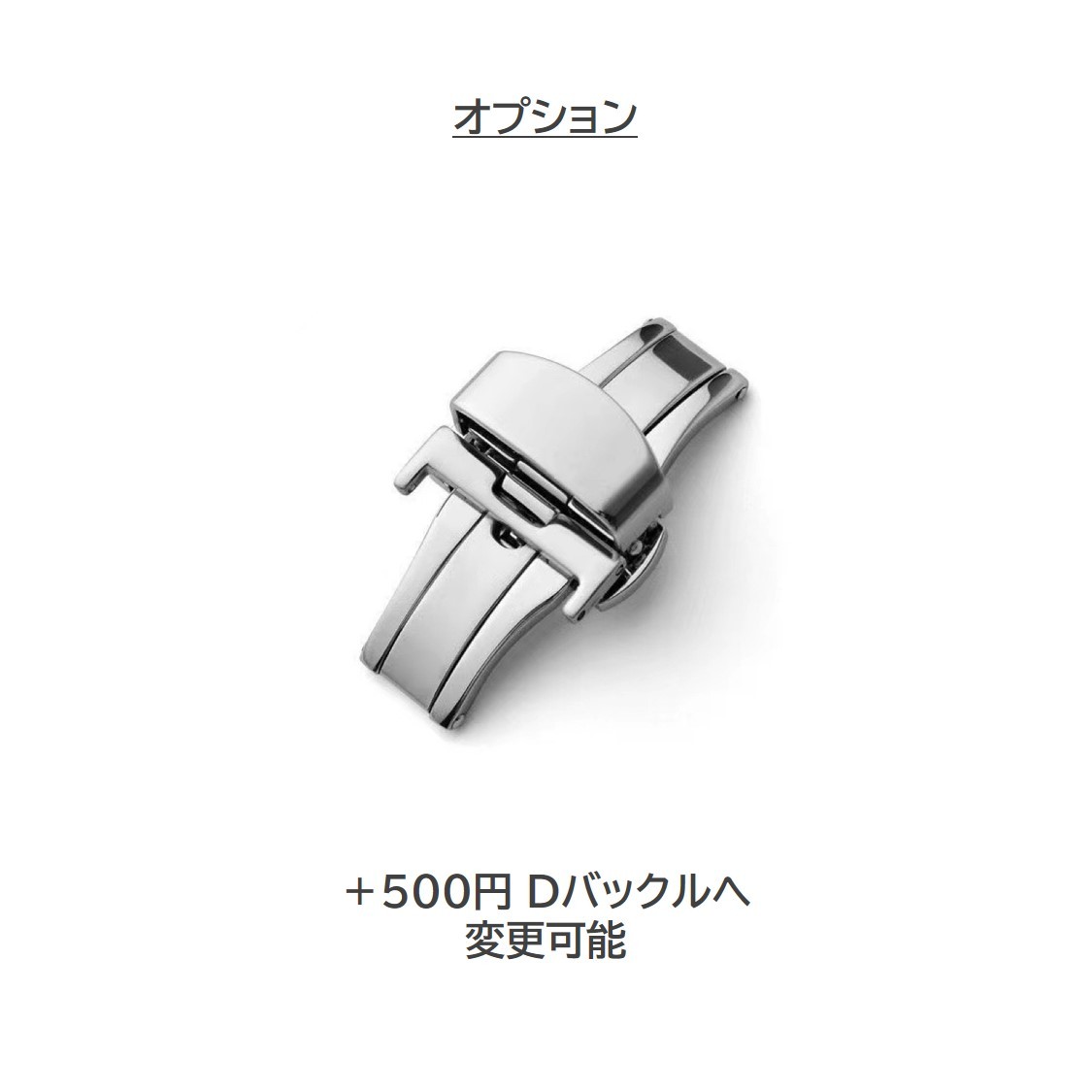 Omega×Swatch 日字バックルラバーベルト ラグ20mm 淡緑