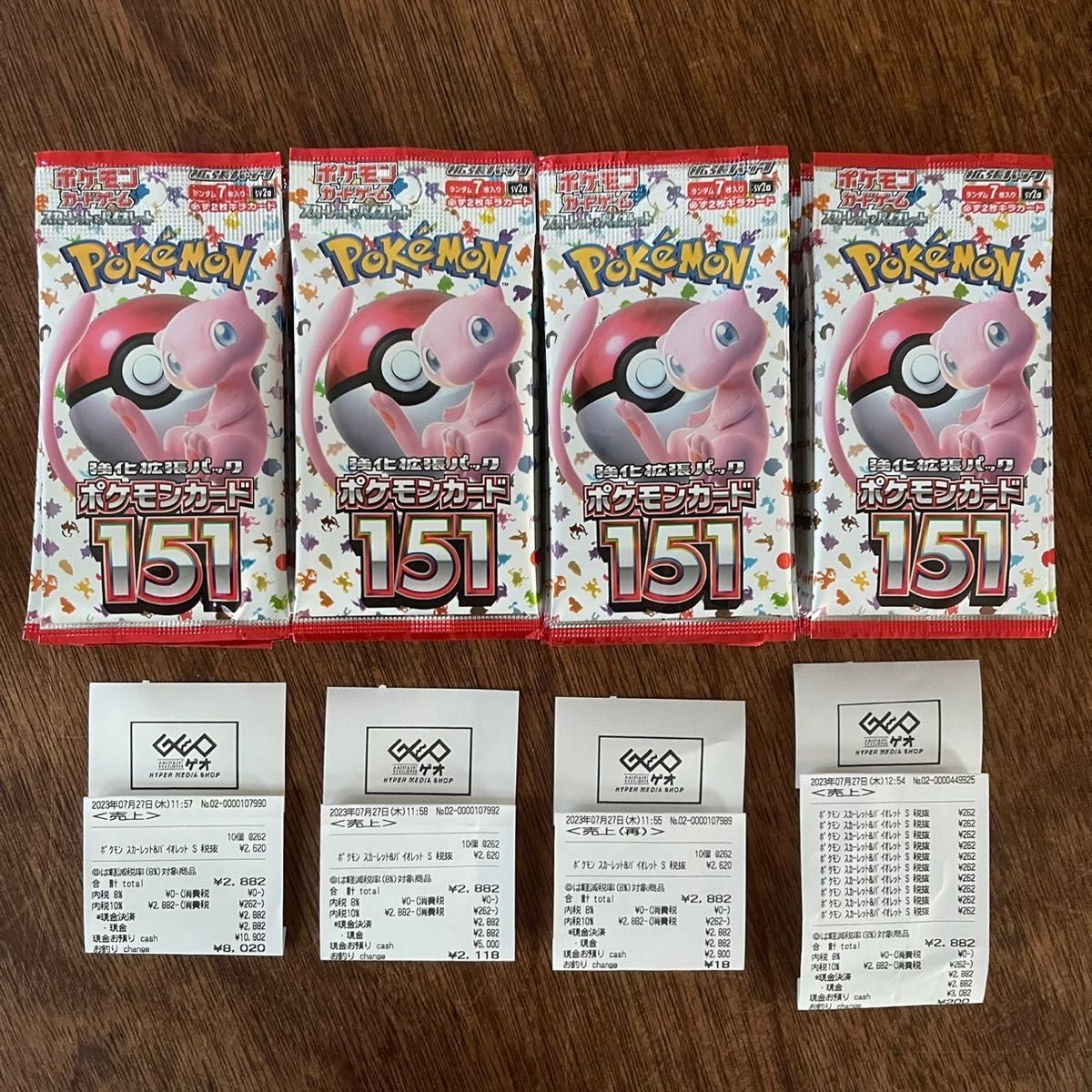 ポケモンカード 151 40パック 2BOX分｜Yahoo!フリマ（旧PayPayフリマ）