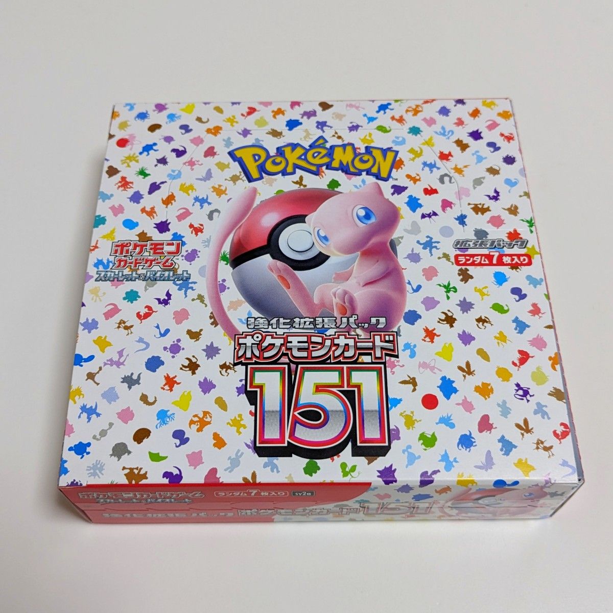 高価値 ポケモンカード 151 (シュリンクなし、ぺりぺりあり) BOX