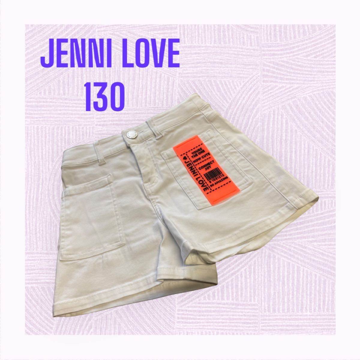 JENNI LOVE ジェニィ　ホワイト　デニム　ショートパンツ　130