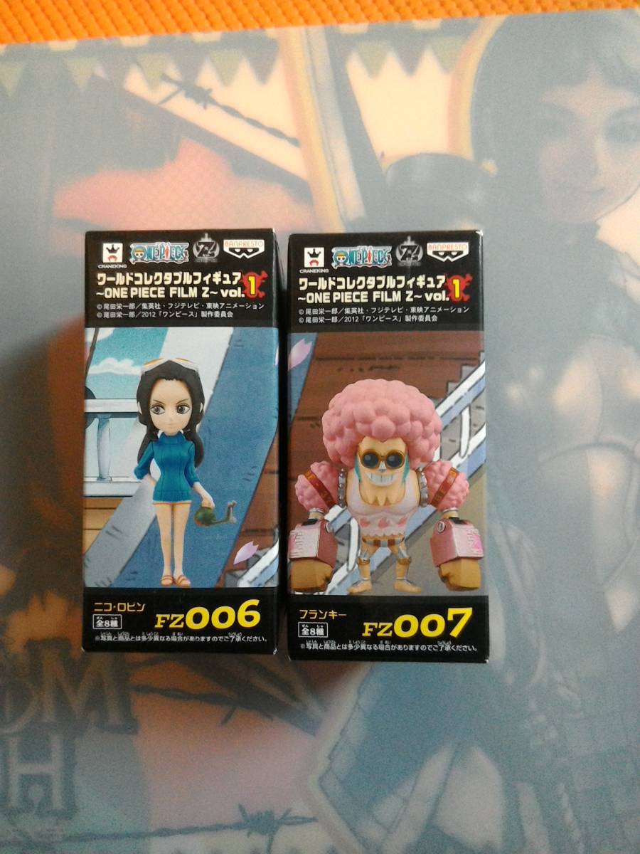 One Piece World Collectable Figure ~ ONEPIECE FILM Z ~ Vol1 robin