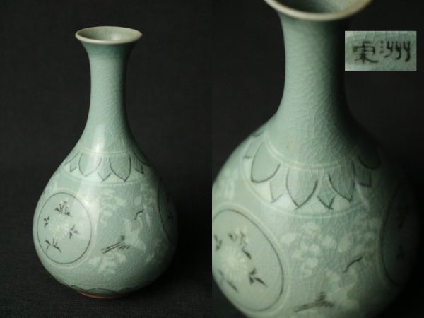 韓国 青磁の花瓶 Yahoo!オークション - 高麗青磁 韓国 鶴花文 花瓶 在銘 東洲