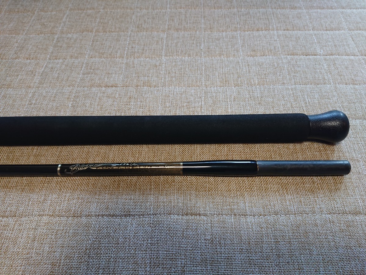 カーペンター ブラックカレント BC79LR カーペンター ブラックカレント BC79LR