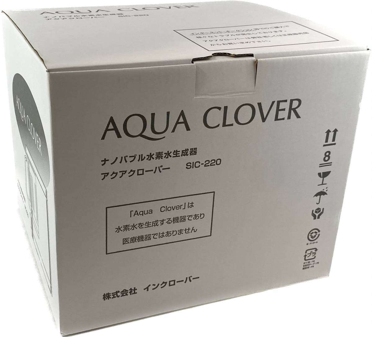 ミネラル交流還元水素水生成器 | real-statistics.com