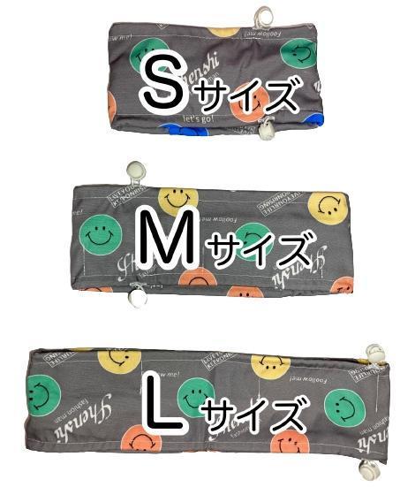 【保冷剤付き】S ネッククーラー グレー　犬 ペット　暑さ対策 熱中症_画像9