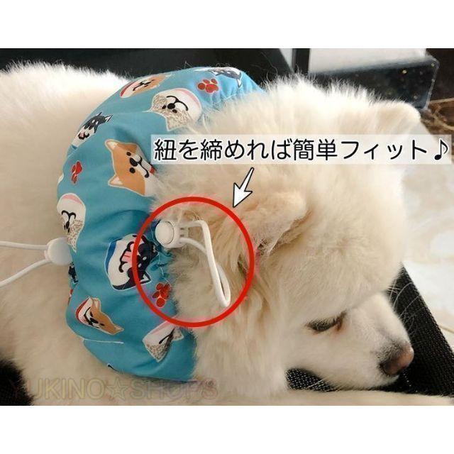 【保冷剤付き】L ネッククーラー ブルー　犬 ペット　暑さ対策 熱中症_画像5