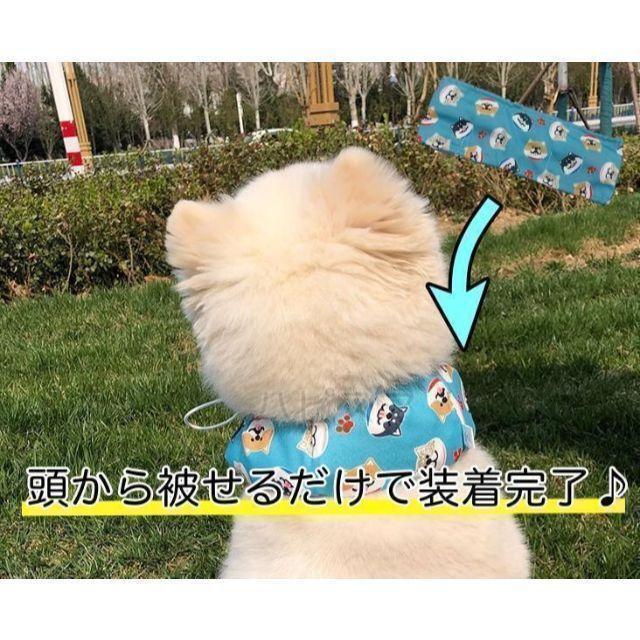 【保冷剤付き】L ネッククーラー ブルー　犬 ペット　暑さ対策 熱中症_画像4