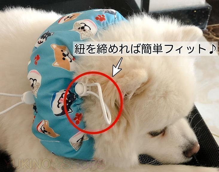 【保冷剤付き】S ネッククーラー グレー　犬 ペット　暑さ対策 熱中症_画像5