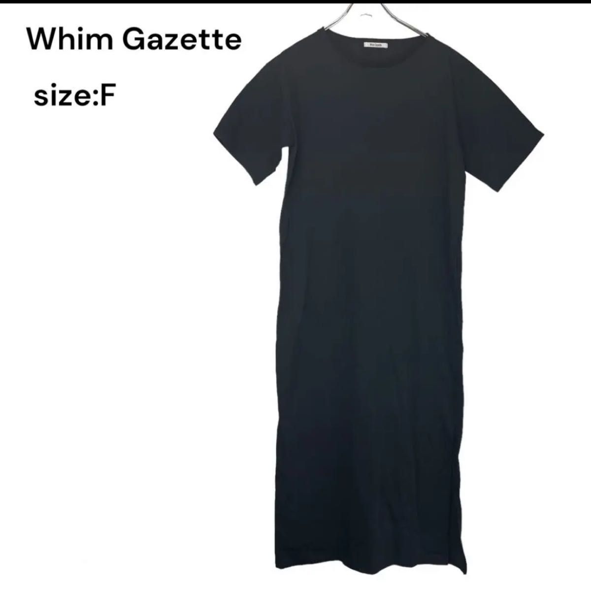 ウィムガゼット　Whim Gazette  ワンピース　黒　ロングワンピース　マキシ丈ワンピース