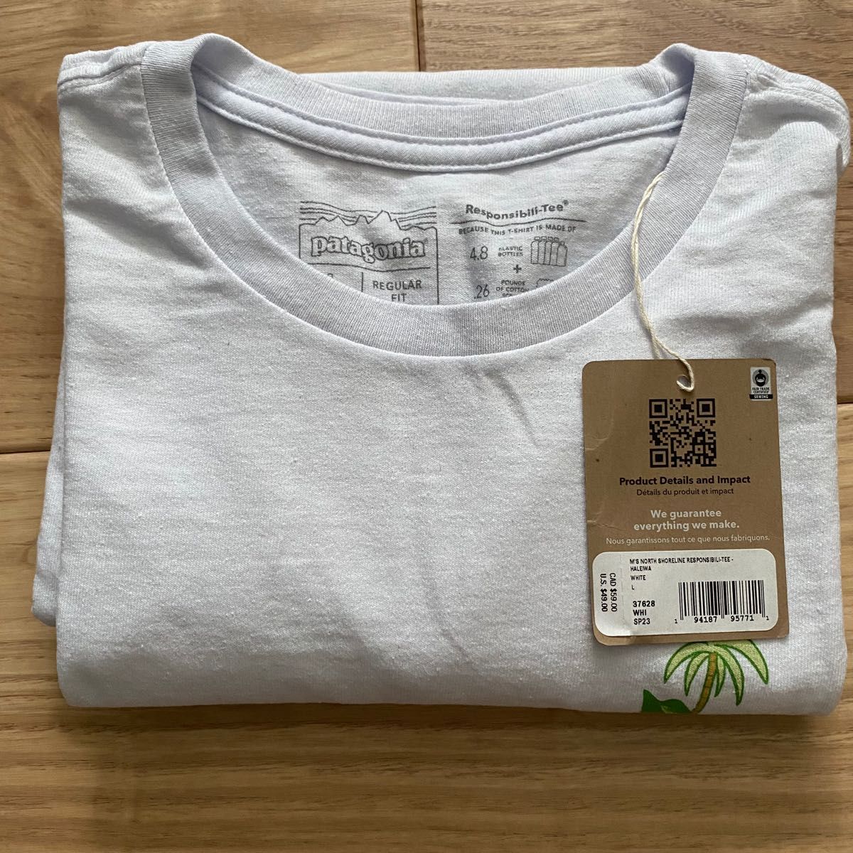 新品タグ付】patagonia パタゴニア ハレイワ tシャツ L|Yahoo 新品タグ付】patagonia パタゴニア ハレイワ tシャツ L|Yahoo